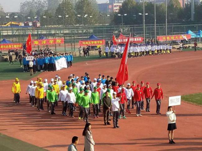 地学院入场方阵 地学院入场方阵